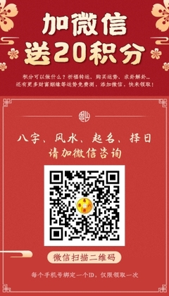 哪些人在婚戀中易于分手后復合，破鏡重圓？