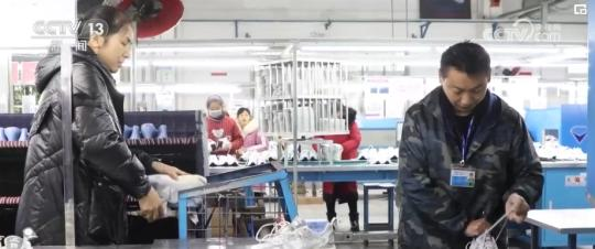 暖心服務(wù)“職”等你來 送崗位、送技能，技術(shù)開發(fā)與服務(wù)助力受災(zāi)群眾就業(yè)